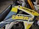 Мотоцикл HORNET DAKAR PRO MOT-312 фото 4