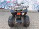 Квадроцикл SPARK SP150-4 Camo KVD-120 фото 10