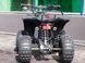 Квадроцикл COMMAN ATV 125cc Alfa KVD-019 фото 5