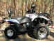 Квадроцикл LINHAI-YAMAHA LH300ATV-3D KVD-069 фото 3