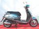 Скутер Forte Cruise 150CC SKU-010 фото 8