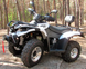 Квадроцикл LINHAI-YAMAHA LH300ATV-3D KVD-069 фото 4
