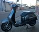 Скутер Forte Cruise 150CC SKU-010 фото 6