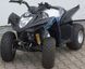 Квадроцикл Kymco Maxxer 50 (Mongoose) KVD-170 фото 10