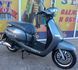 Скутер Forte Cruise 150CC SKU-010 фото 3