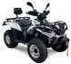 Квадроцикл LINHAI-YAMAHA LH300ATV-3D KVD-069 фото 1