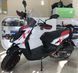 Скутер MotoLeader ML150 BWS SKU-060 фото 3