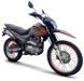 Мотоцикл EXDRIVE FIRE 250CC MOT-364 фото 1