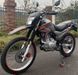 Мотоцикл EXDRIVE FIRE 250CC MOT-364 фото 2