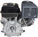 Двигатель Vitals GE 15.0-25k 165173 фото 4