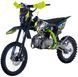 Питбайк ASIX XB47 125 [см&sup3;] PIT-093 фото 3