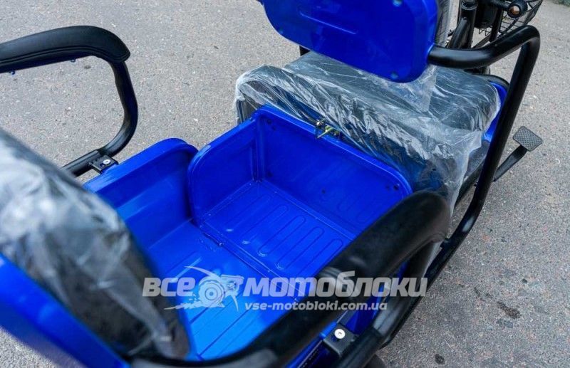 Електроскутер трехколісний VEGA HELP 650 ELS-002 фото