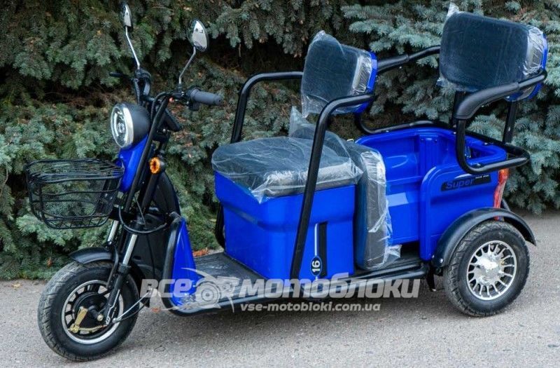Електроскутер трехколісний VEGA HELP 650 ELS-002 фото