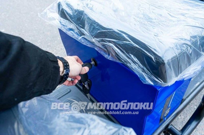 Електроскутер трехколісний VEGA HELP 650 ELS-002 фото