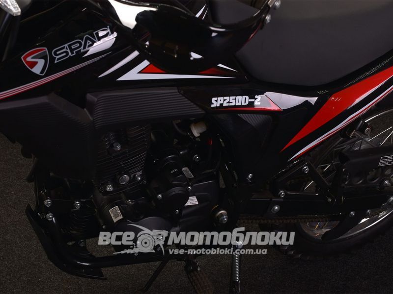 Мотоцикл SPARK SP250D-2 MOT-011 фото