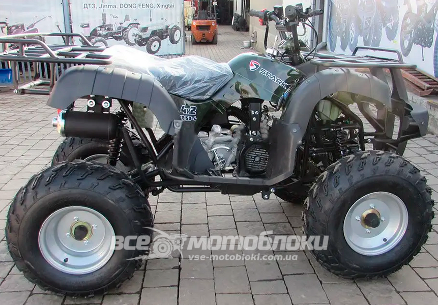 Квадроцикл SPARK SP150-4 Camo KVD-120 фото
