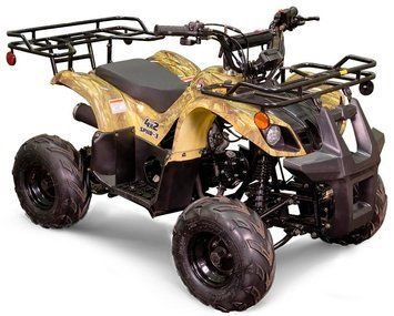Квадроцикл SPARK SP175-1 Camo KVD-121 фото