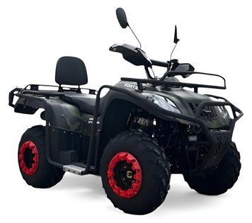 Квадроцикл FORTE ATV-200S-К PRO KVD-294 фото