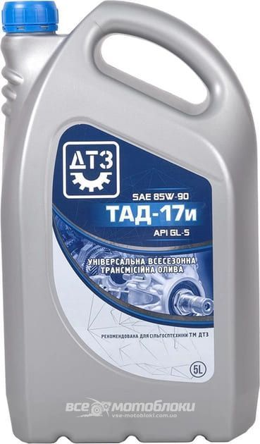 Купити Олія трансмісійна ДТЗ ТАД-17 SAE 85W-90 (API GL-5) — 5 л. у