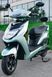Електроскутер LIBERTY Moto Miracle ELS-053 фото 3