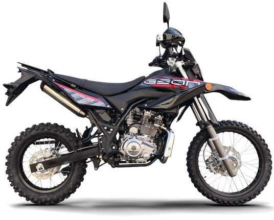 Купить Мотоцикл GEON TERRAX-ROAD 250 в Украине – цены