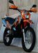 Мотоцикл GEON X-ROAD 250CB MOT-062 фото 8