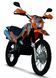 Мотоцикл GEON X-ROAD 250CB MOT-062 фото 1