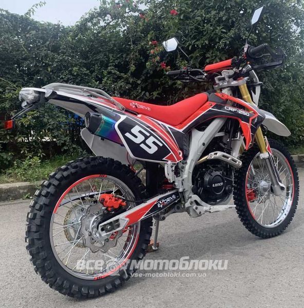 Мотоцикл EXDRIVE CRF 250 MOT-365 фото