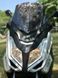 Скутер MotoLeader ML300 MAXI SKU-061 фото 22