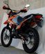 Мотоцикл GEON X-ROAD 250CB MOT-062 фото 5