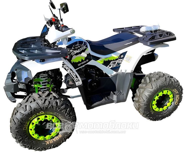 Квадроцикл SPARK SP125-8 (Білий) KVD-229-W фото