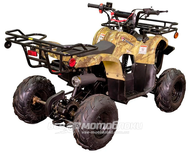 Квадроцикл SPARK SP175-1 Camo KVD-121 фото