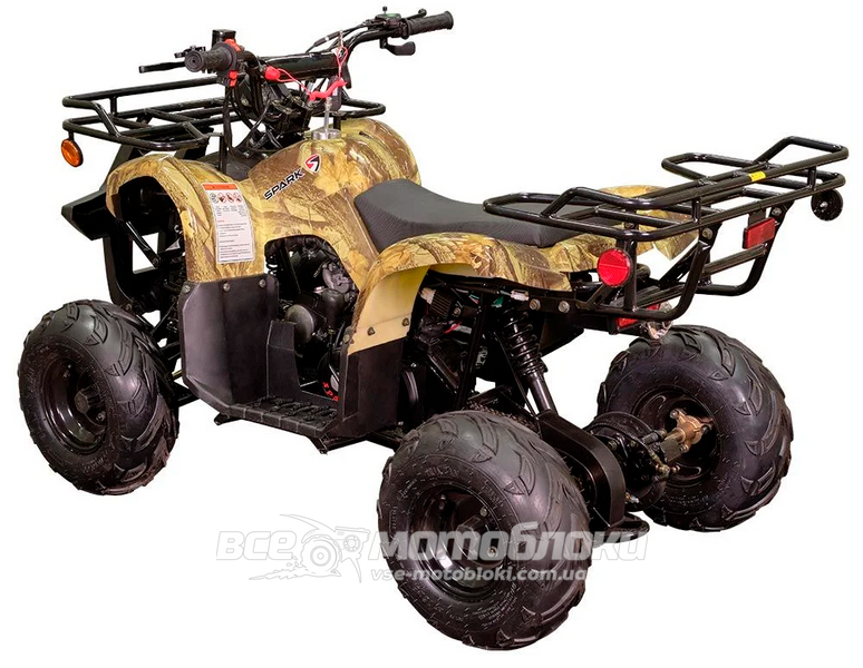 Квадроцикл SPARK SP175-1 Camo KVD-121 фото