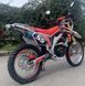 Мотоцикл EXDRIVE CRF 250 MOT-365 фото 5