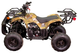 Квадроцикл SPARK SP175-1 Camo KVD-121 фото 9