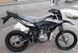 Мотоцикл GEON TERRAX-ROAD 250 MOT-012 фото 3