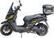 Электроскутер SOKMOTO ADV LITHIUM ELS-148 фото 3