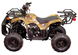 Квадроцикл SPARK SP175-1 Camo KVD-121 фото 11