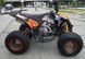 Квадроцикл COMMAN Egl Raptor XT 125 KVD-020 фото 2