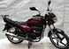 Мопед ZONGSHEN ZS100-4A MOP-065 фото 3