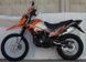 Мотоцикл GEON X-ROAD 250CB MOT-062 фото 4