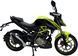 Мотоцикл SPARK Thunder 200R MOT-689 фото 8