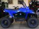 Электроквадроцикл Viper 500W New ELK-023 фото 4
