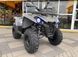 Квадроцикл MIKILON HAMMER 200 (U38) KVD-221 фото 3