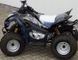 Квадроцикл Kymco Maxxer 90 (Mongoose) KVD-171 фото 8