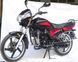 Мопед ZONGSHEN ZS100-4A MOP-065 фото 2