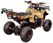 Квадроцикл SPARK SP175-1 Camo KVD-121 фото 12