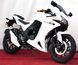 Мотоцикл BASHAN CBR 250 MOT-212 фото 3