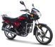 Мопед ZONGSHEN ZS100-4A MOP-065 фото 1