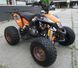 Квадроцикл COMMAN Egl Raptor XT 125 KVD-020 фото 4